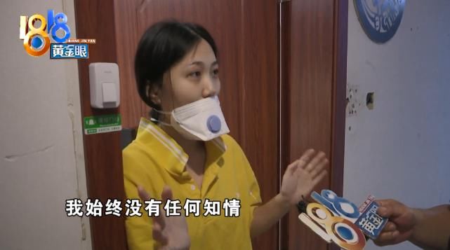  杭州|杭州一姑娘玩游戏遭骚扰，被店家当陪玩女推荐？警方介入调查