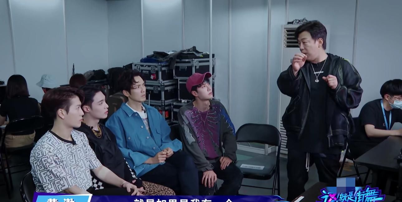  姐姐|《街舞3》又出新招？有黄渤带节奏还不够，还要请姐姐团来跳街舞