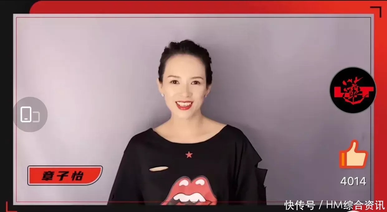 培训|周杰伦、章子怡、胡歌等群星祝贺张艺兴练习生选拔培训计划启动