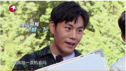 导演组|《极限挑战》秦昊唱小白船,威胁导演组什么情况 小白船是什么梗