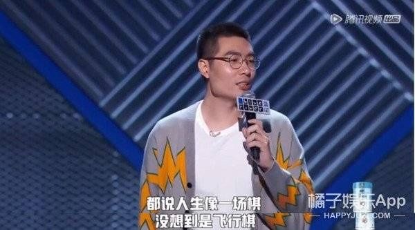 当代|笑疯!王勉《社畜之歌》揭露当代青年职场现状,真实到想让他闭嘴