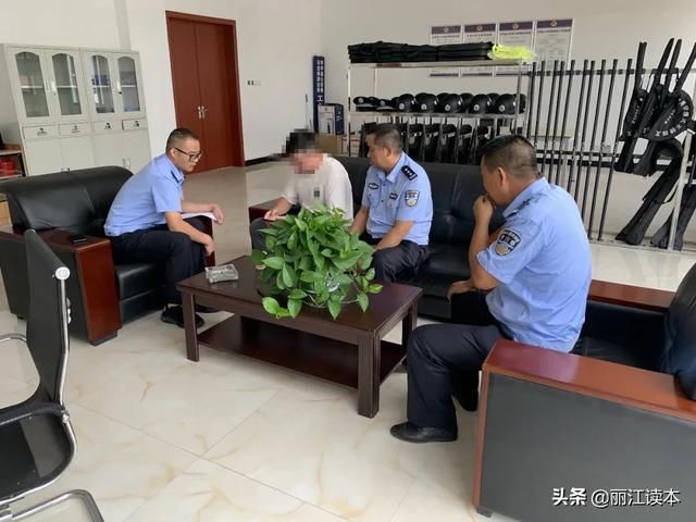 民警|男子夜间搜“附近的人”裸聊，竟被对方录视频威胁！所幸民警……