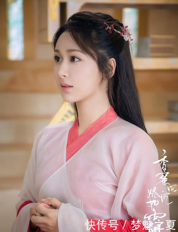  亲爱的客栈|杨紫新综艺官宣，和《客栈》中的她同台粉丝在线祈祷不要接！