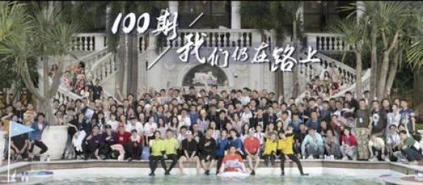  足够|杨颖、李晨、郑恺将退出跑男？《奔跑吧》这样的收官，不好吗？