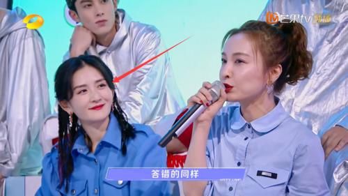  何炅|《快本》强捧吴昕？何炅罕见让C位，谢娜让出台词后神情让人动容