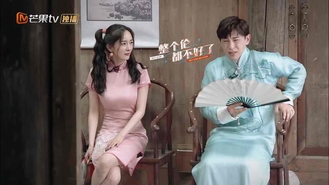  专业|杨幂笑怼邓伦哭技不行：你拍戏挺费劲！自称专业演员，不用剧组等