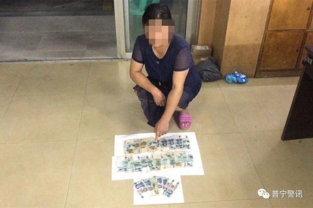 警方|警方在果陇村捣毁一个赌博窝点