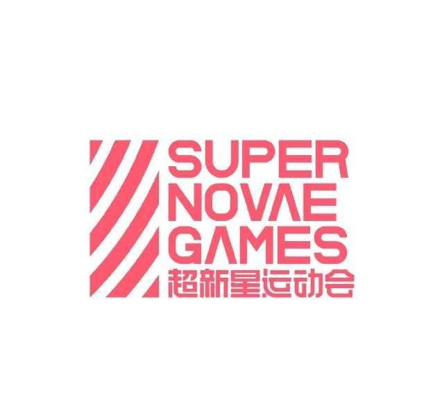 R1SE|盘点《超新星运动会》第一期的梗,R1SE、艾褔杰尼一个都别落下