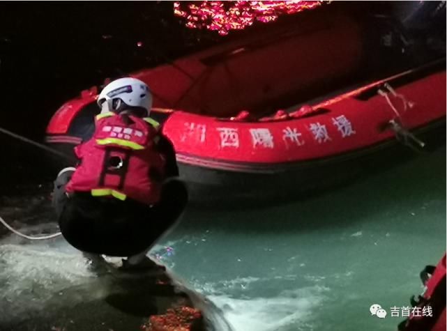  痛心|痛心！湘西恋爱桥水坝下，一男子不幸溺水身亡...