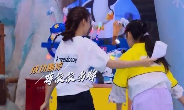  温暖|撕名牌大战，蓝队全军覆没，而angelababy表现勇敢而温暖