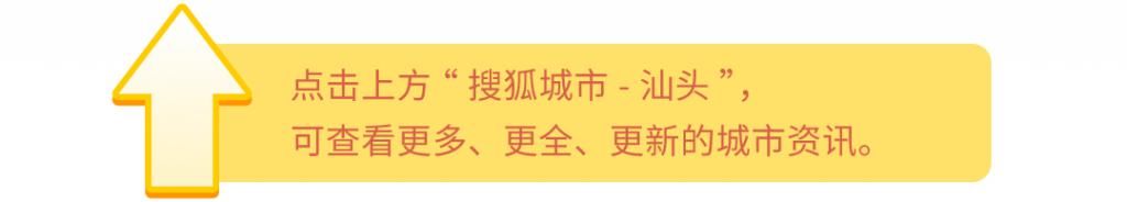  隐患|海湾大桥下、南山湾处“野泳者”络绎不绝！隐患多，勿拿生命当儿戏！