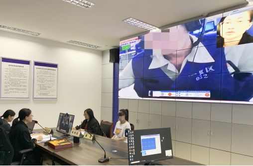 远程视频会见系统|雁江：远程视频促审判 “隔空”开庭减诉累
