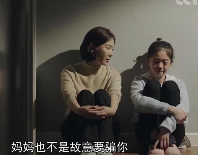  军医|《最美逆行者》燃情开播，陈数演军医肖宁获赞，原型是这位人民英雄