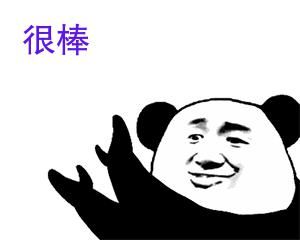 民生|聚焦民生案 | 这个派出所退赃一天返还3万余元财物
