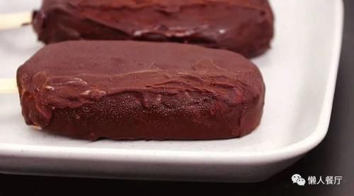  懒人|不用打发淡奶油，不用加蛋黄，教你懒人脆皮雪糕的做法，轻松学会