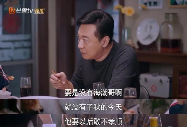 国产|你们吹爆的国产剧,还是不争气地开始烂了