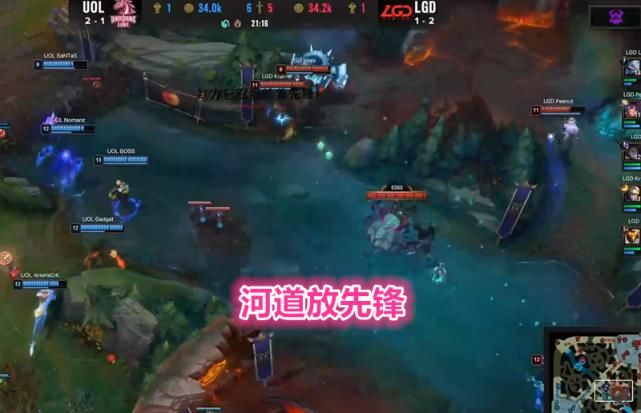 米勒|LGD天胡开局被老鼠翻盘!米勒直言丧失斗志,记得只剩一句话想说