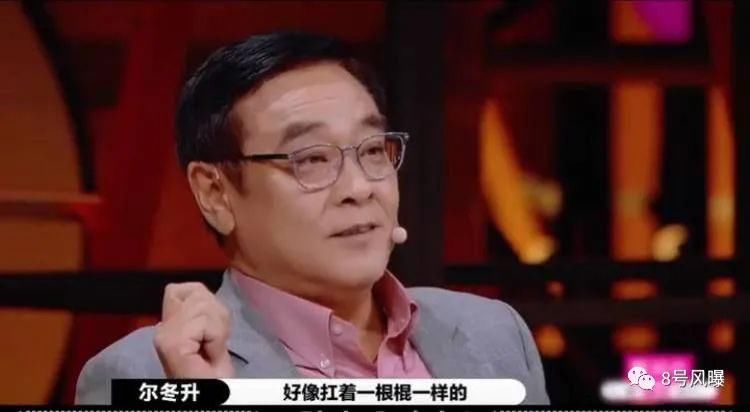  明星|《演员请就位第二季》没想到会这么烂！网友：希望这些流量明星脸皮薄一点！