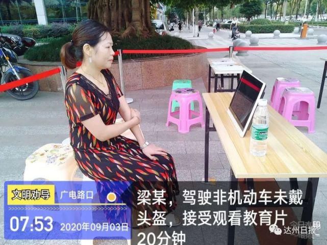 耍横|乱穿马路，当街耍横，还咬伤交警…拘留10天！