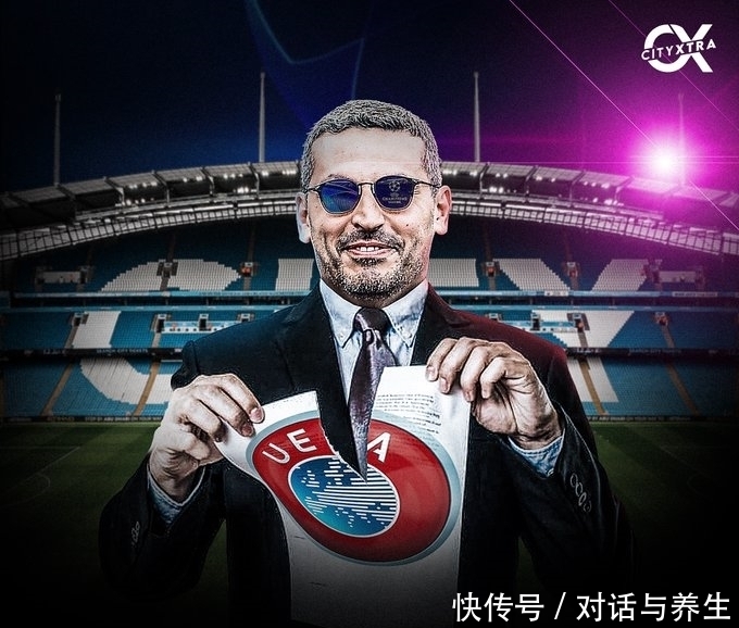 解决|财政问题财力解决!曼城上诉成功,欧冠继续走起