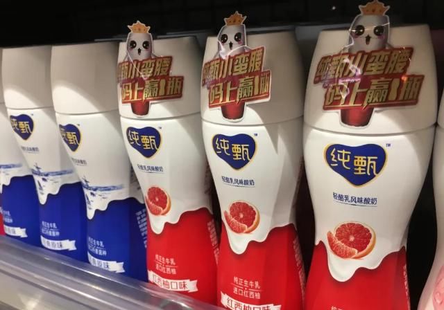  选手|蒙牛纯甄瓶标二维码被人为盗用，消费者无法为《创造营2020》选手“撑腰”