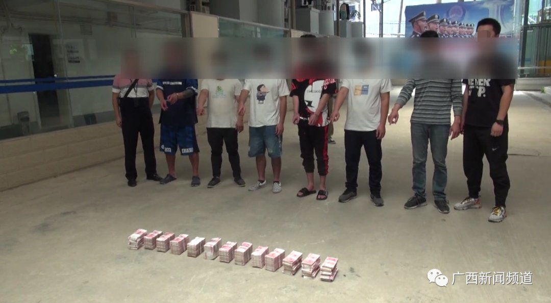  敲诈勒索|裸聊背后藏陷阱，已有多人共被敲诈勒索1000多万