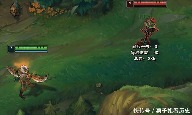 POKE流韦鲁斯|英雄联盟强到被禁,一流Poke配一流控制,韦鲁斯能否转型辅助!