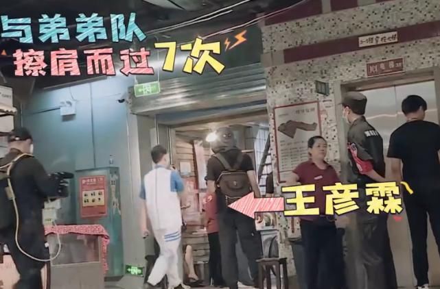  综艺|《元气满满的哥哥》带着“他综艺”的新玩法走来了