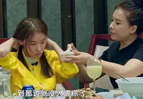  刘思琪|她是《变形计》第一巨婴，吃饭穿衣靠保姆，日花销过万，今怎样了