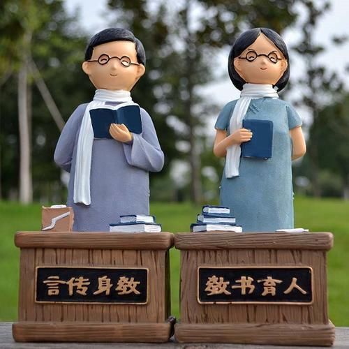  形式主义|什么样的教师节，才能让所有教师都过得舒心？