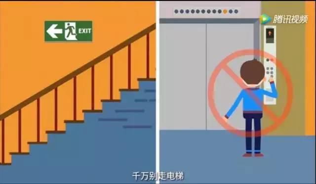 澧源镇文明|张家界一男子学校附近持刀伤人,面对突发事件该怎么办?