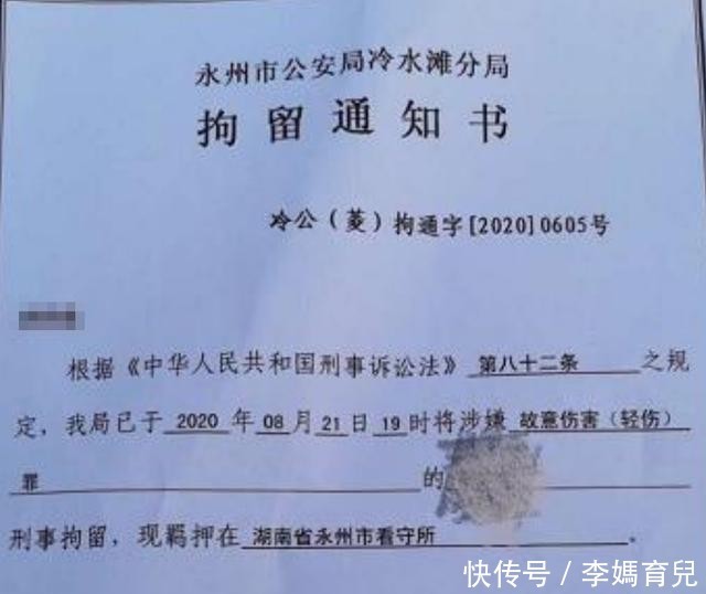 猥亵|17岁女孩商场被人猥亵，男同学仗义出手却遭刑拘