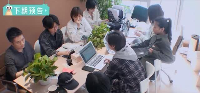 有钱|周笔畅在家喝水都有仪式感,有钱还是老板,开了家公司有7个员工