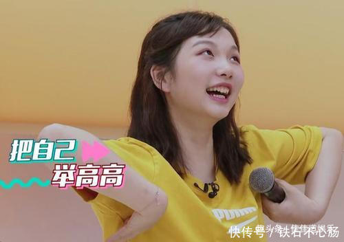  没来|田京凡没来参加总决赛，自淘汰以后无音讯，她去哪里了