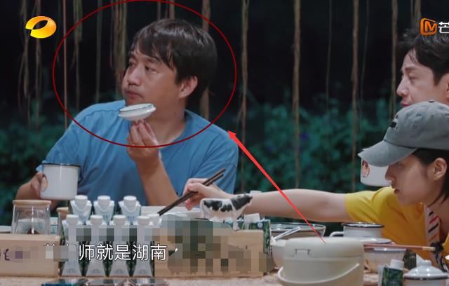  剩菜|张子枫公开处理剩菜，看完3个步骤懵了，原来都欠黄磊一句对不起