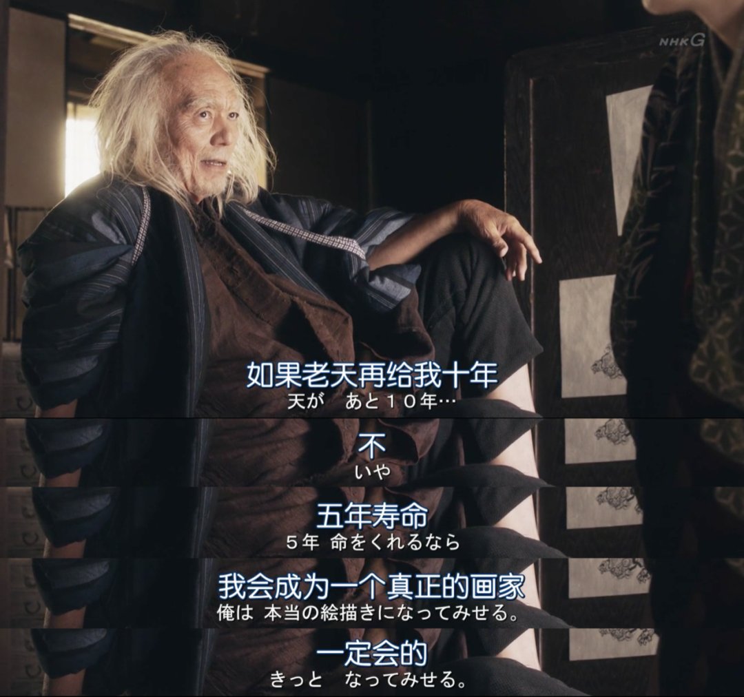  智慧|智慧看展丨这个影响梵高的男人，一生都在浪，总说自己不是画家，晚年崛起是因为孙子败家