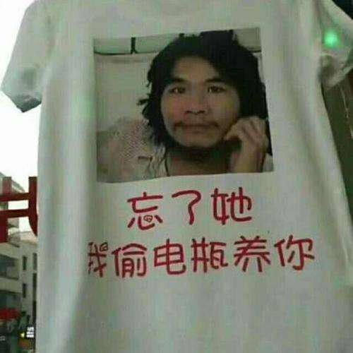  整车|为啥偷车贼不偷整车，摸个电瓶就跑？偷车贼：我可不傻