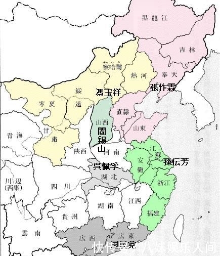 中国绝对|北洋军阀混战时期，为何日本不入侵中国？网友：他们敢吗？