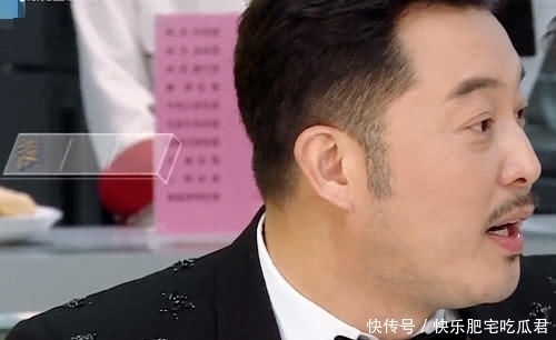 公子|沙溢吃饭时不认识“鱼露”,谁听到郭麒麟说了啥不愧是富家公子