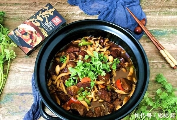 氨基酸|入秋后,吃鸡鸭鱼肉不如吃它,45元一斤有点贵,健脑强筋骨!