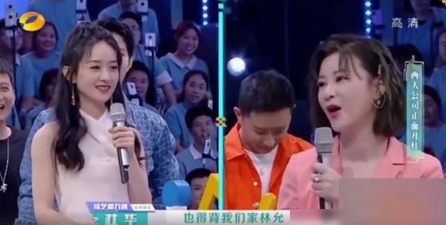  cue|杜华cue陈学冬，说错王一博角色名，被赵丽颖喊大姐！