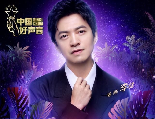  失败|又一位女歌手被《好声音》侵权! 维权失败发文怒骂: 能不能要点脸