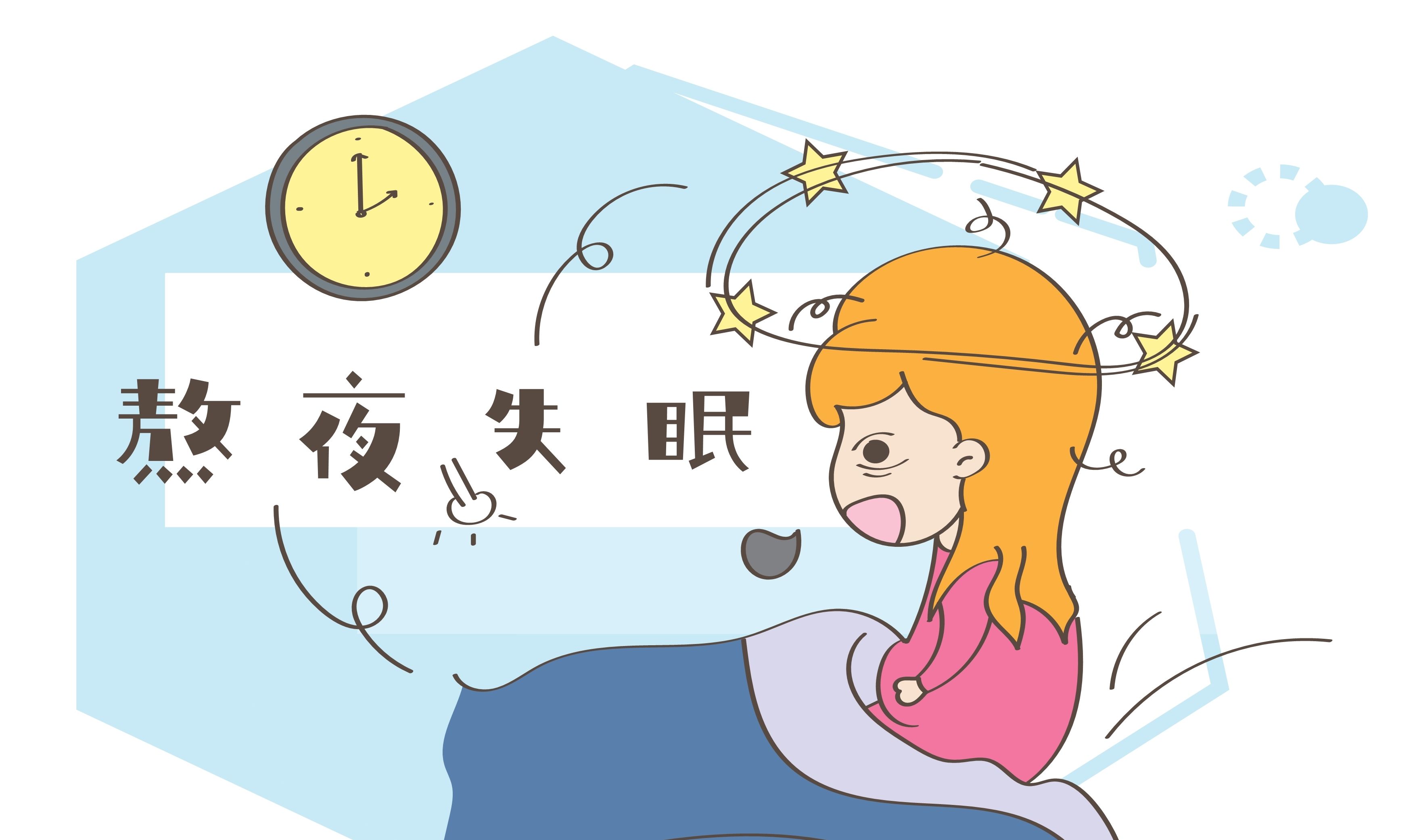  可不是|进入孕晚期之后，宝妈再无知也要避讳，宫缩早产可不是小事