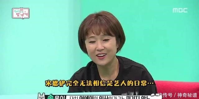 预感|这次我们抄袭不来,我预感它一定大火