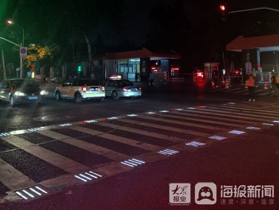 发光|济南首条“发光斑马线”现身山师北门