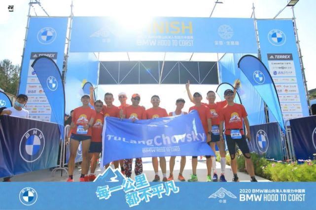  向海|和BMW越山向海：去见识高山，去经历人生海海 ｜路由记