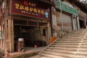 太好吃|北碚这家店开了27年,只卖三鲜砂锅米线,无数重庆人慕名打卡