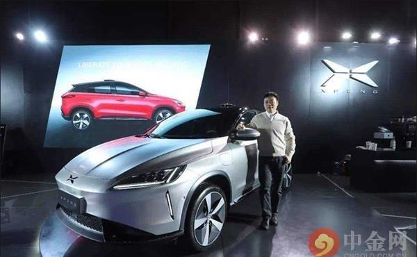  现身|小鹏汽车完成C+轮5亿美元融资 高瓴资本再度现身