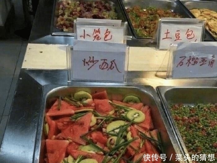 华东师范大|顶尖985食堂硬核饭菜,网友看了想舔屏学生能不折腾水果吗