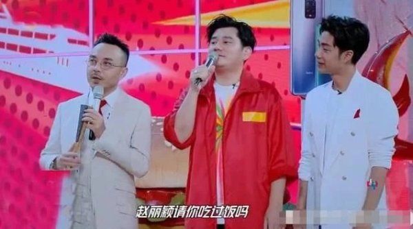  天天向上|从《天天向上》到《快乐大本营》，赵丽颖多次展现超高情商